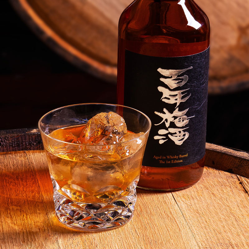 百年梅酒 イチローズモルトウイスキー樽熟成 700ml 2本 百年梅酒（ウイスキー樽熟成） リキュール 茨城県 明利酒造 720ml