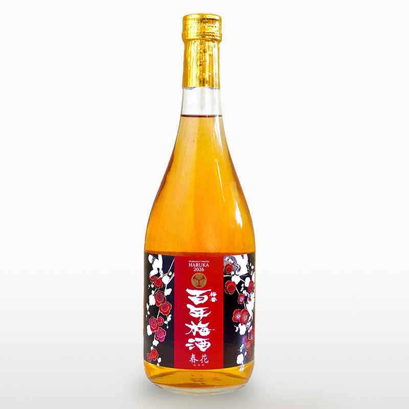 百年梅酒 春花(はるか)