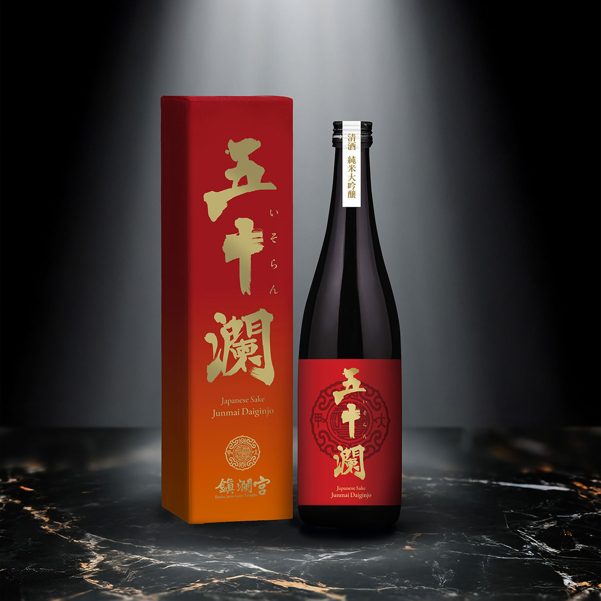 15% 五十瀾(いそらん) 純米大吟醸 720ml
