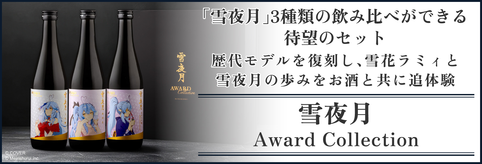 日本酒 6本セット 明利酒類 松竹梅 Amazon.co.jp: 上撰松竹梅 [ 日本酒 京都府 1800mlx6本 ] : 食品・飲料