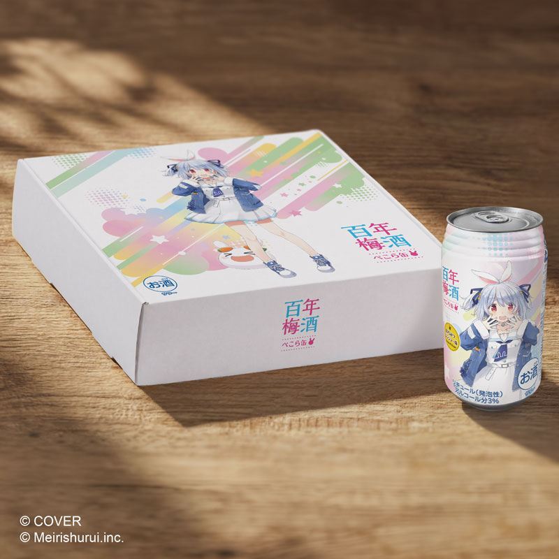 ALC. 3% 百年梅酒 ぺこら缶 350ml 8本セット