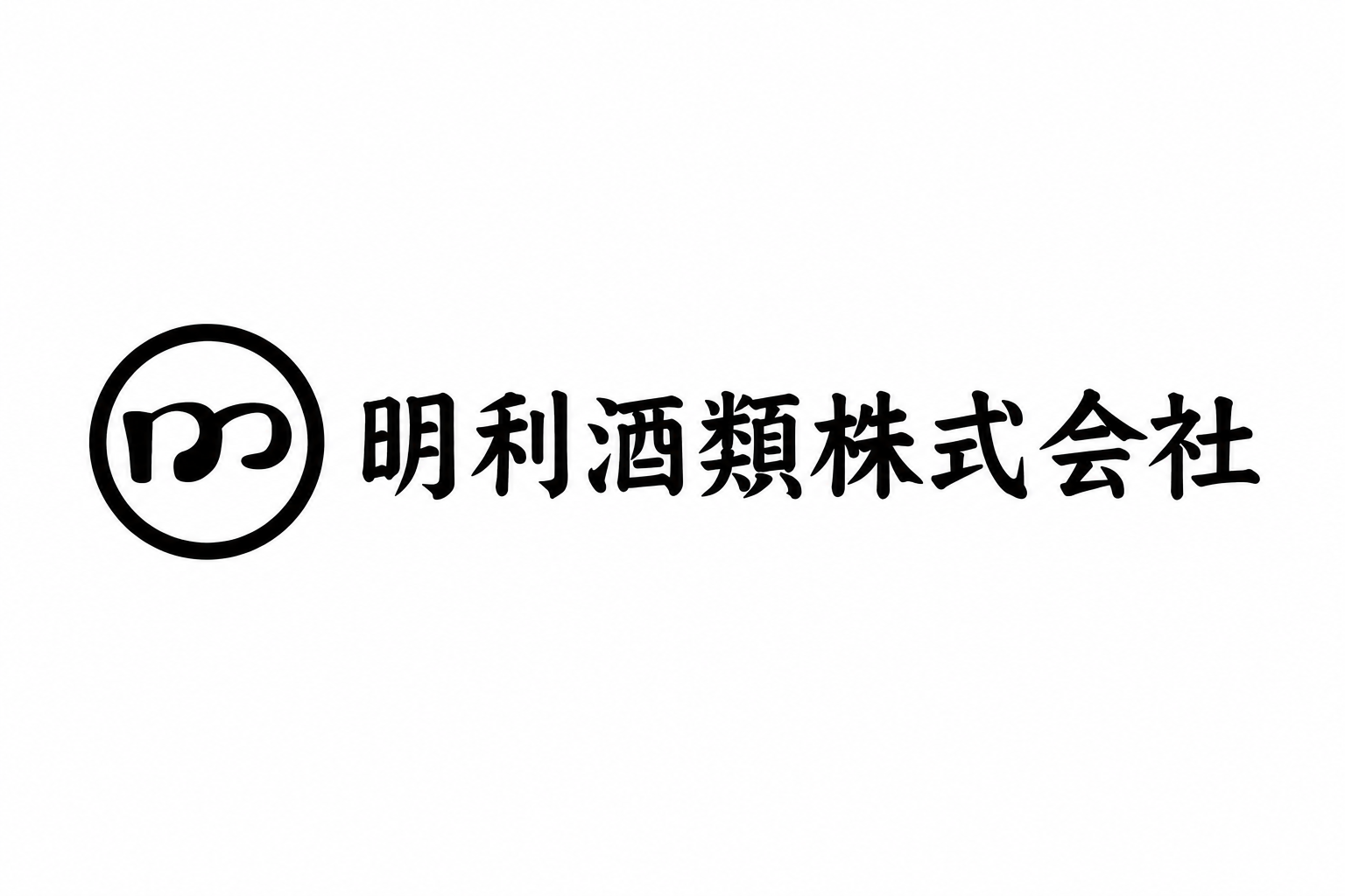 サイトリニューアルに伴う一時休店のお知らせ
